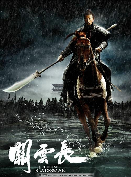 巴黎第一大学留信网购买